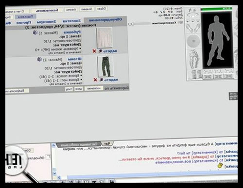 браузерные онлайн игры 2009